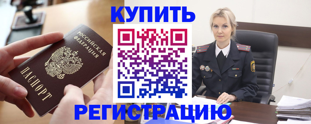 форма 3 в Невеле